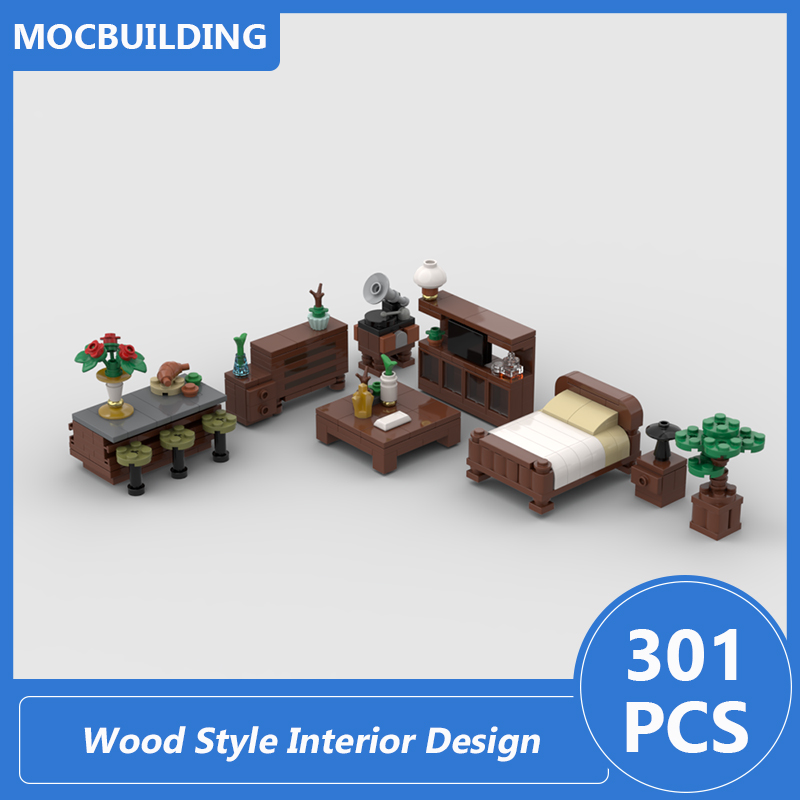 Interior Design Build - نموذج تصميم داخلي بأسلوب خشبي، مكعبات