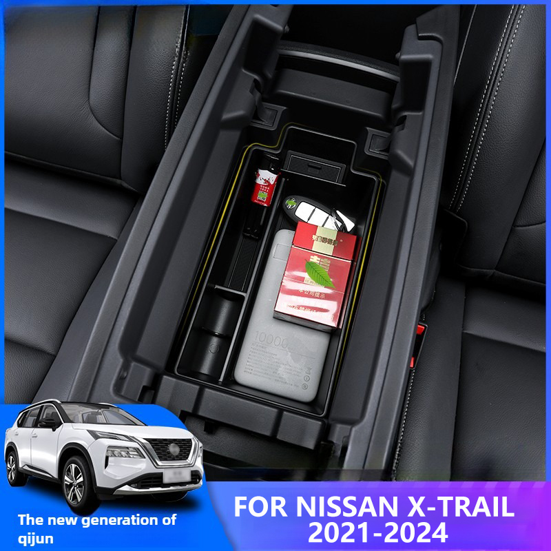 Interior Design App - لنيسان X-Trail 2021 2022 2023 2024