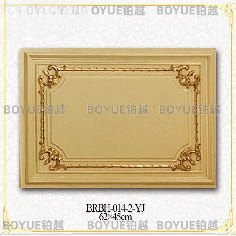 ألواح جدارية على الطراز الأورو - مراجعة Interior Design Wall Molding وسعره