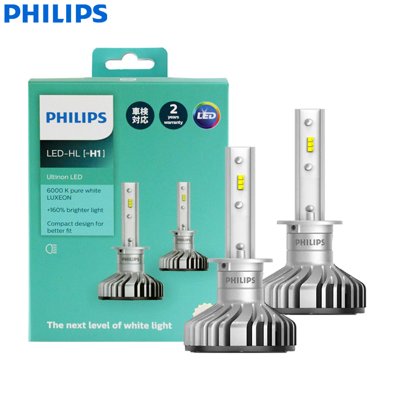 مصباح أمامي LED من فيليبس-Ulti - مراجعة Philips Bulb Hue وسعره
