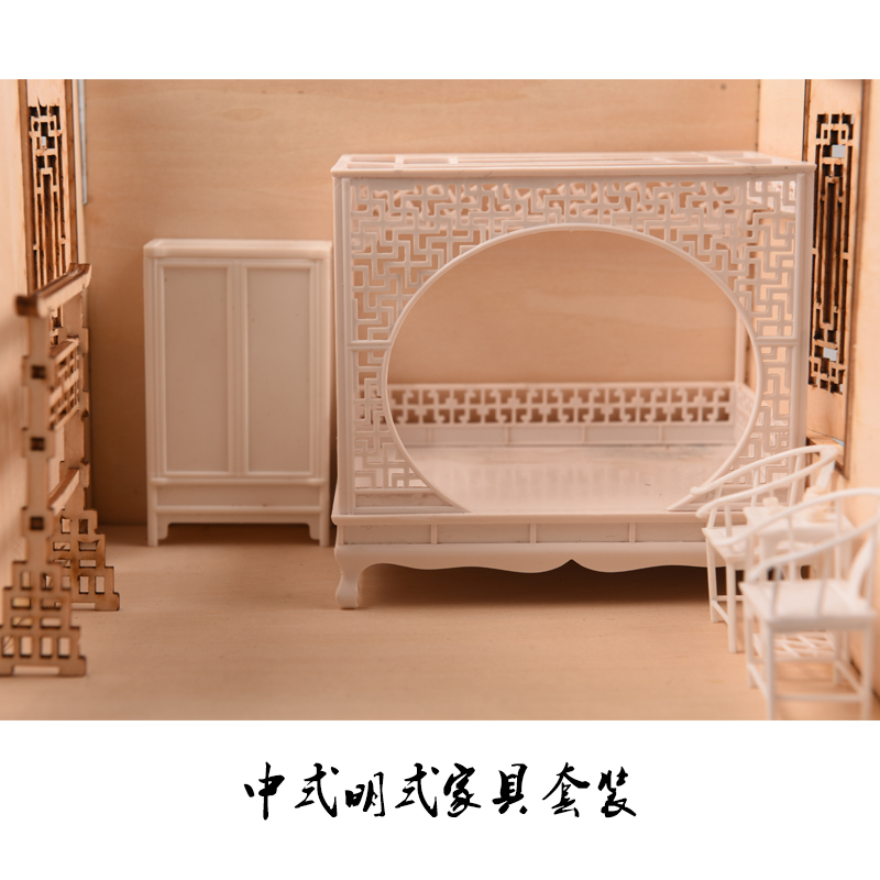 مجموعة أثاث بيت الدمى مكونة من - مراجعة Interior Design Build وسعره